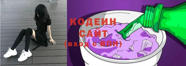 кокс Вязники